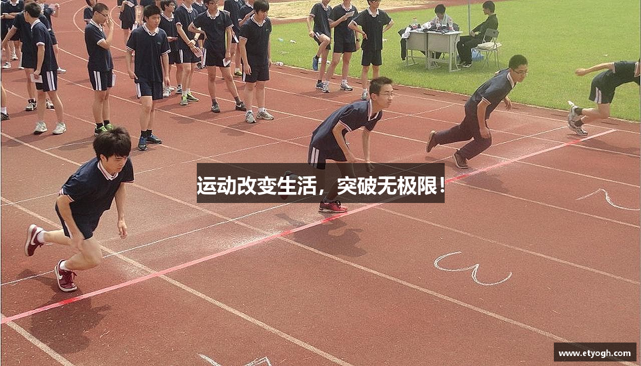 金年会官方网站入口